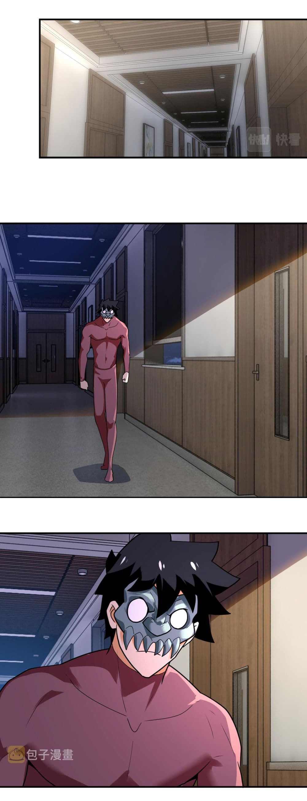 Apocalyptic Super System 288 (7)